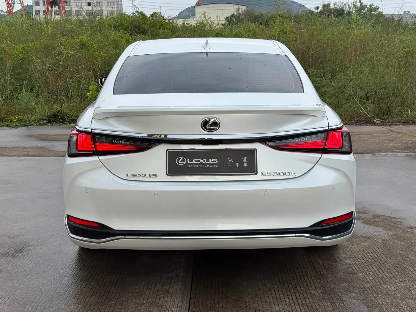 Lexus ES 2024 — Şəkil 14/15