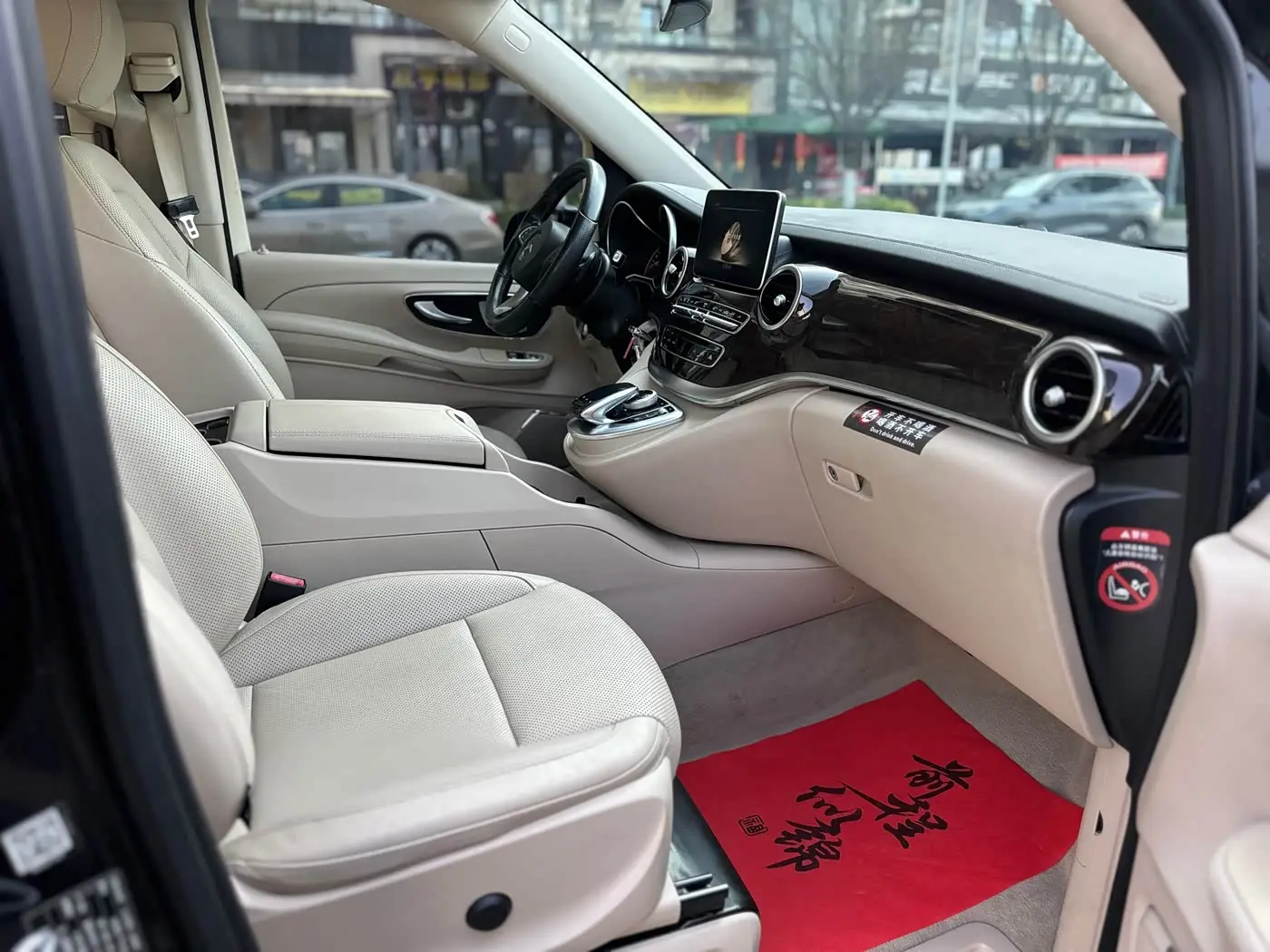 Mercedes-Benz V-Class 2016 — Фото 4/15