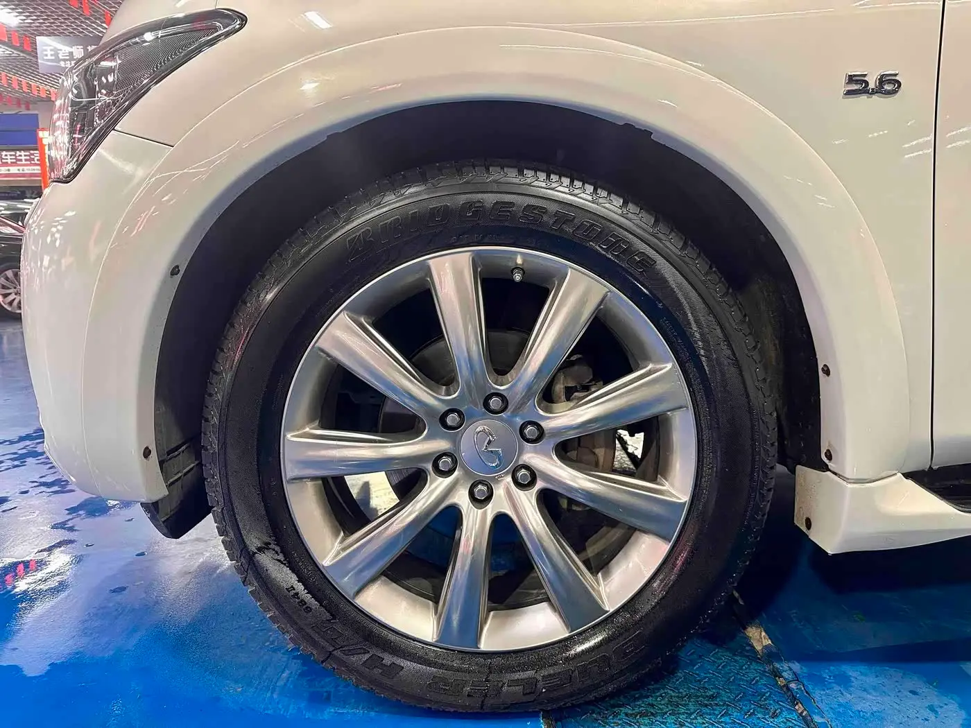 Infiniti QX80 2016 — Şəkil 20/20