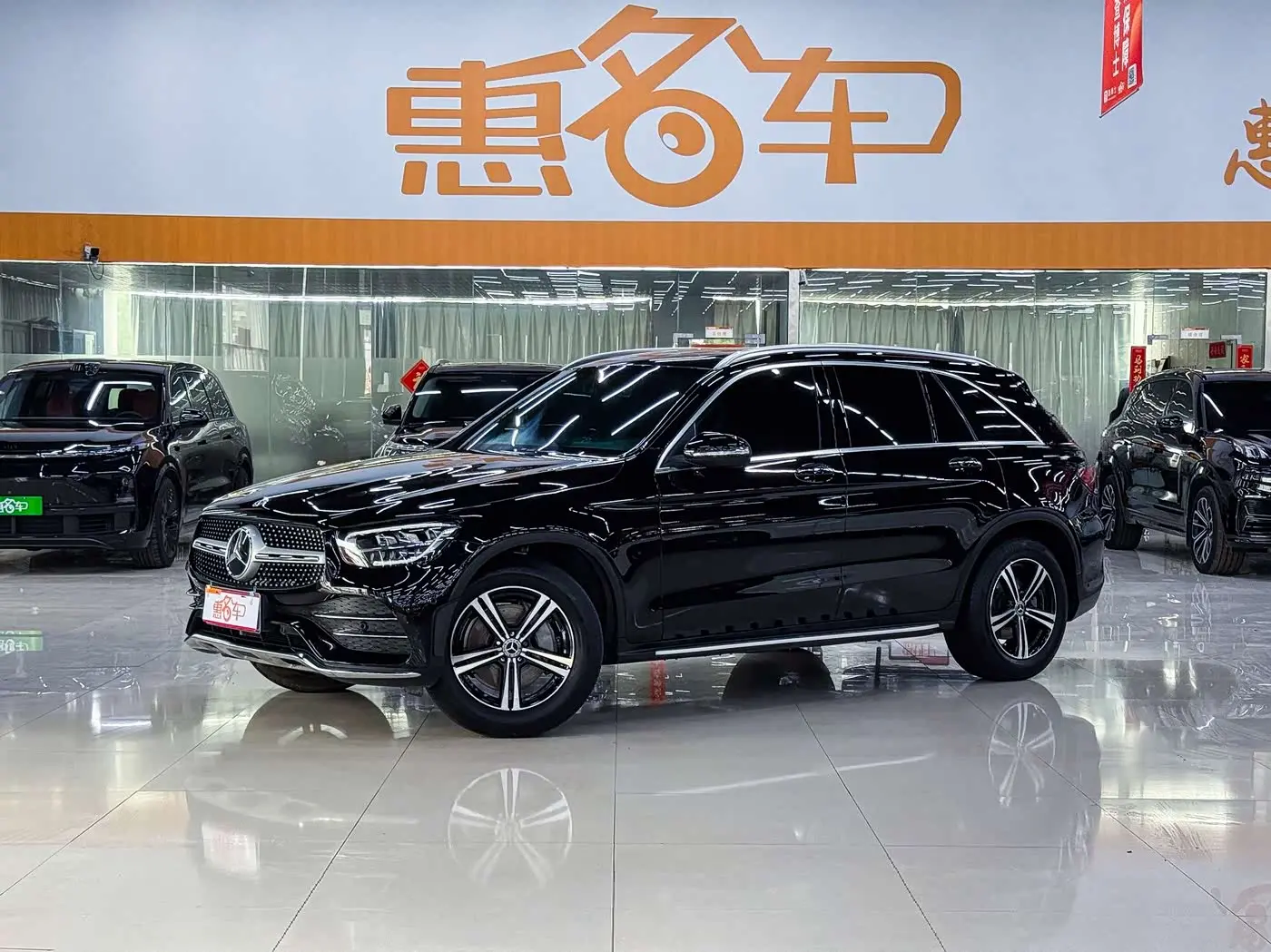 Mercedes-Benz GLC 2020 — Photo 2/17