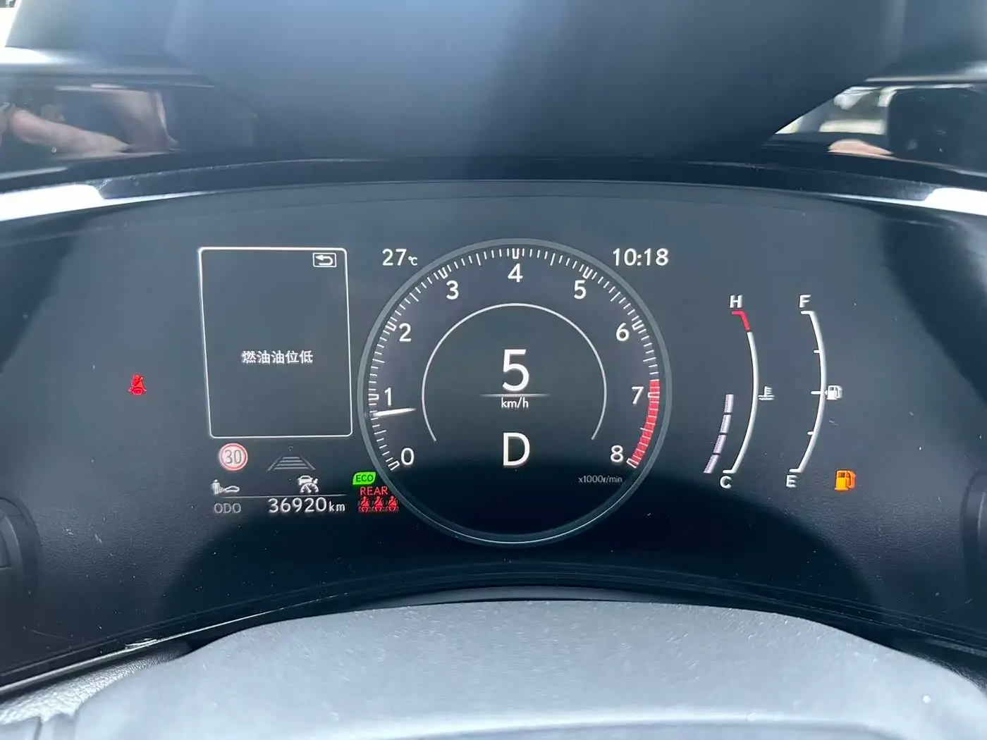 Lexus NX 2023 — Photo 13/13