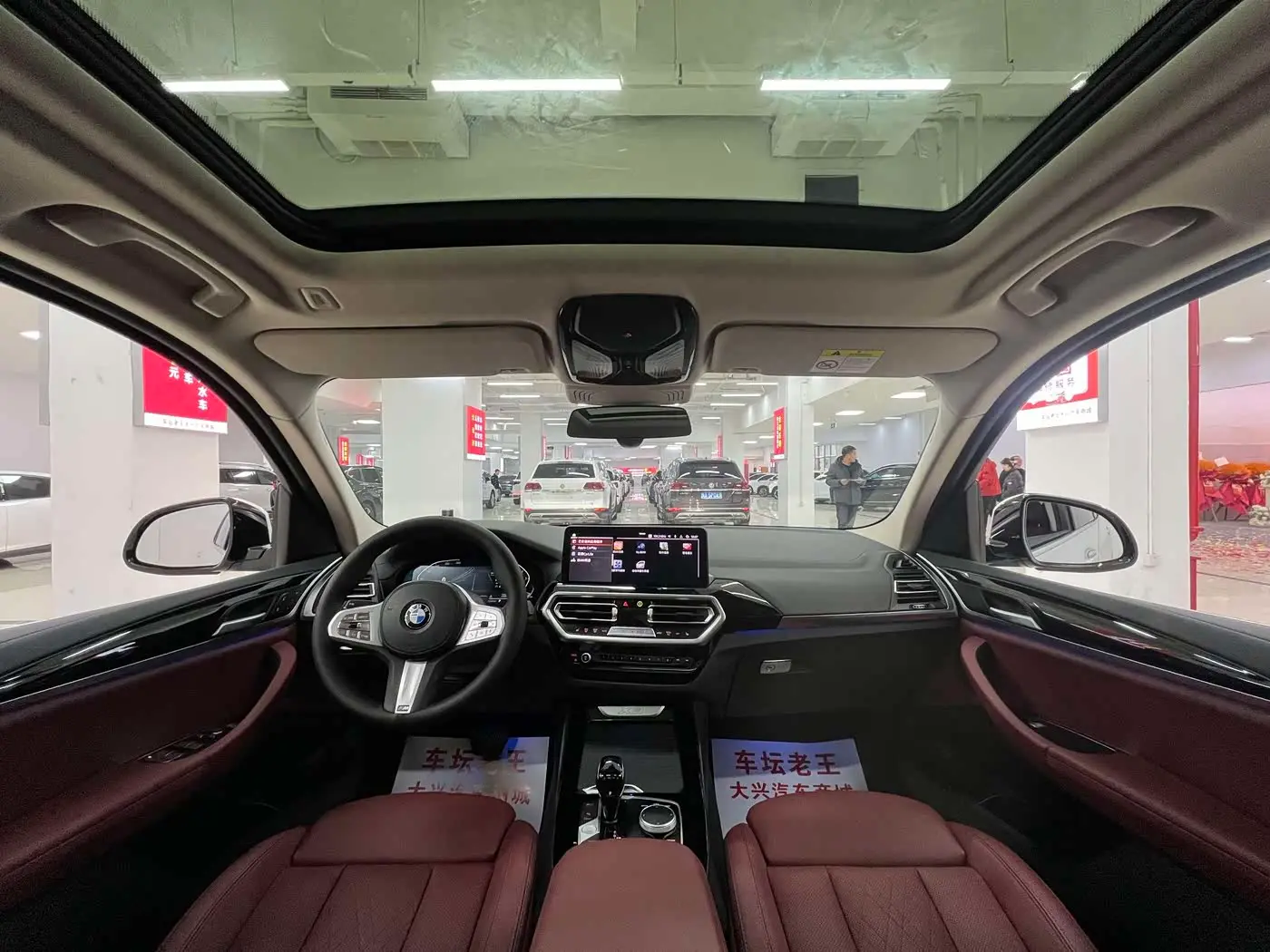 BMW X3 2023 — Photo 8/15