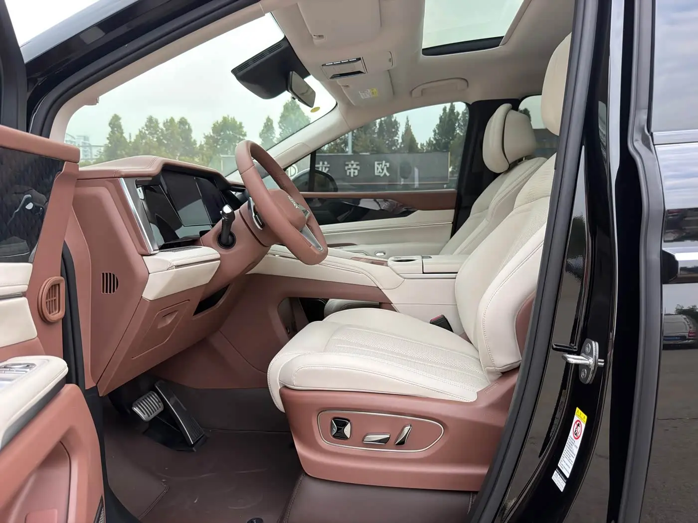 BYD Xia 2025 — Photo 7/16