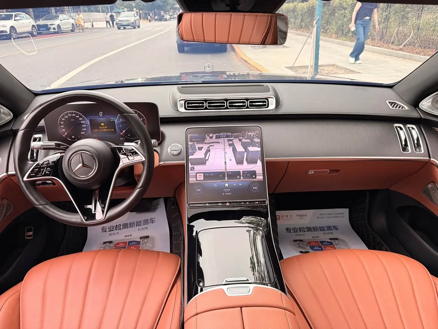 Mercedes-Benz S-Class 2024 — Photo 8/16