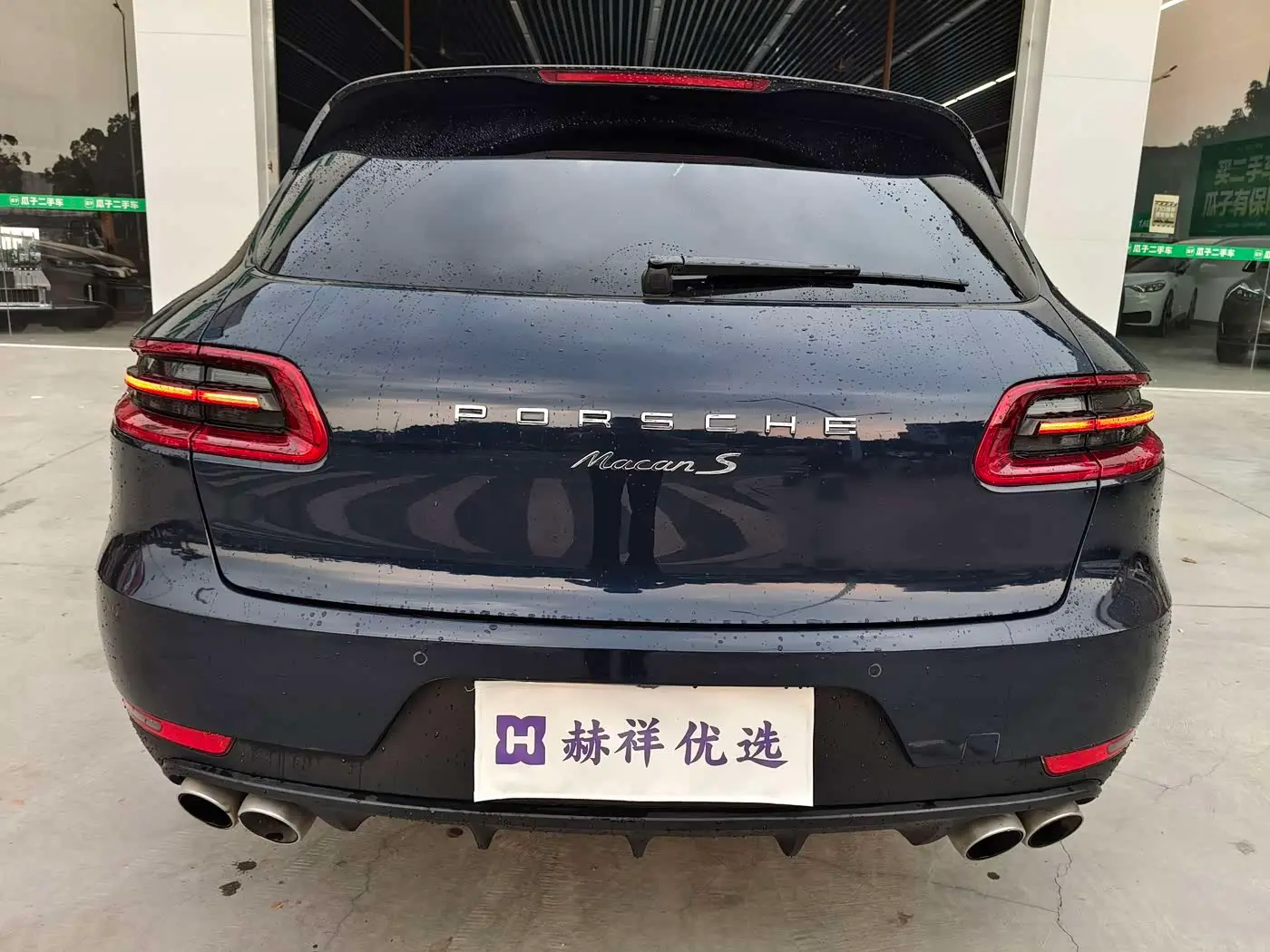 Porsche Macan 2018 — Photo 19/20