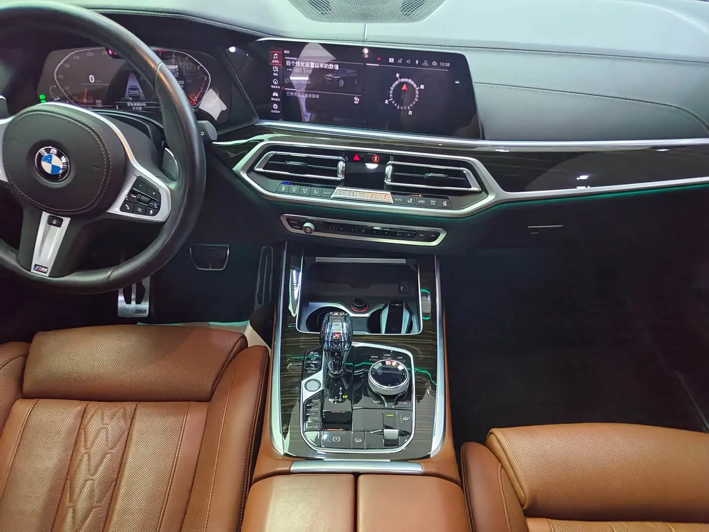 BMW X7 2020 — Photo 13/18