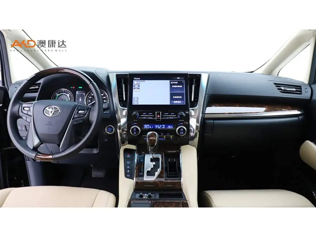 Toyota Alphard 2022 — Photo 5/11