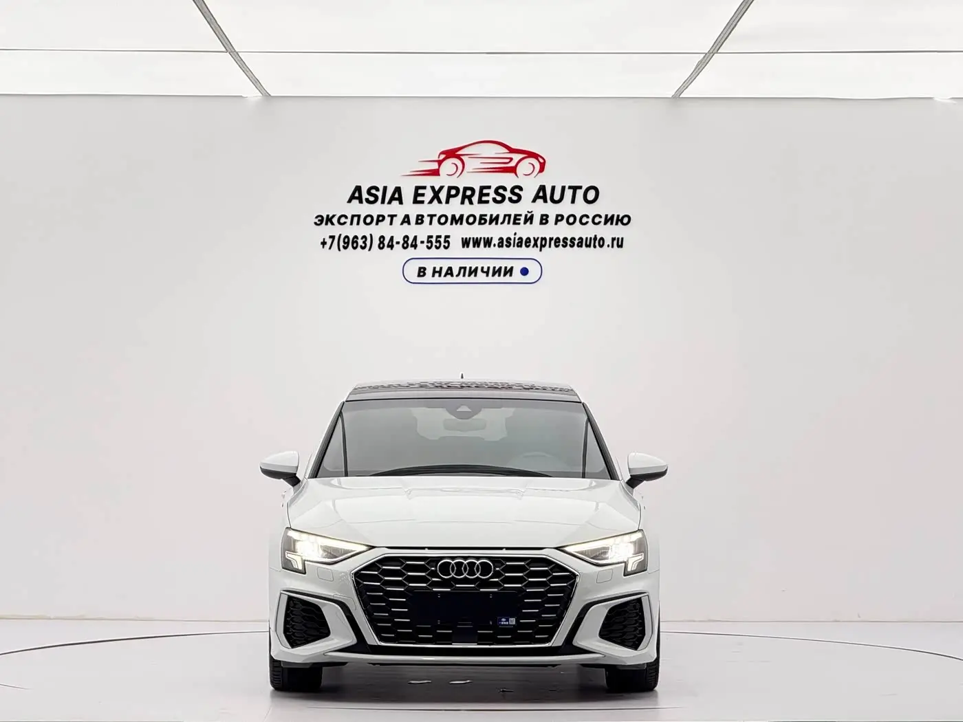 Audi A3 2022 — Photo 2/20