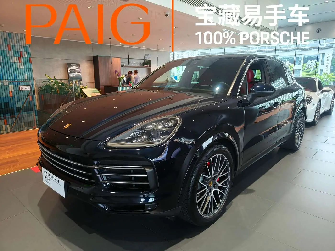 Porsche Cayenne 2021 — ფოტო 1/9