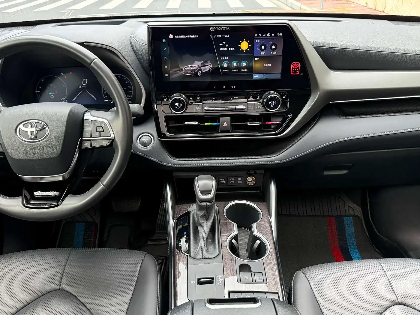 Toyota Highlander 2025 — Şəkil 10/18