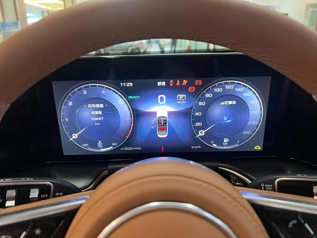 Hongqi H9 2025 — Photo 5/17