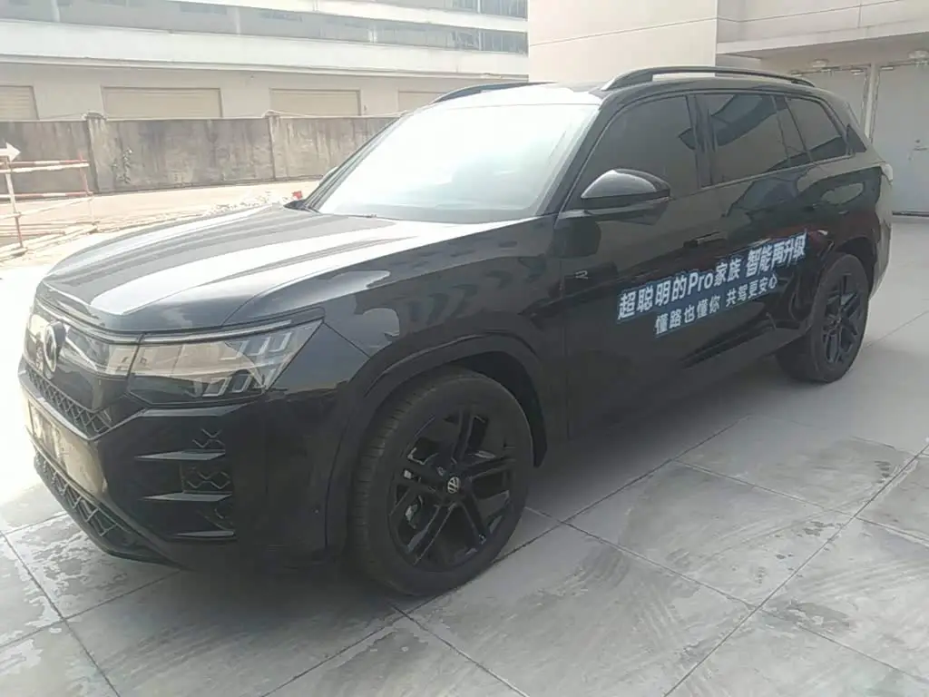 Volkswagen Teramont, 2025