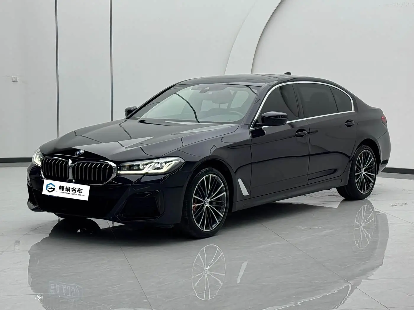 BMW 5 Series, 2023