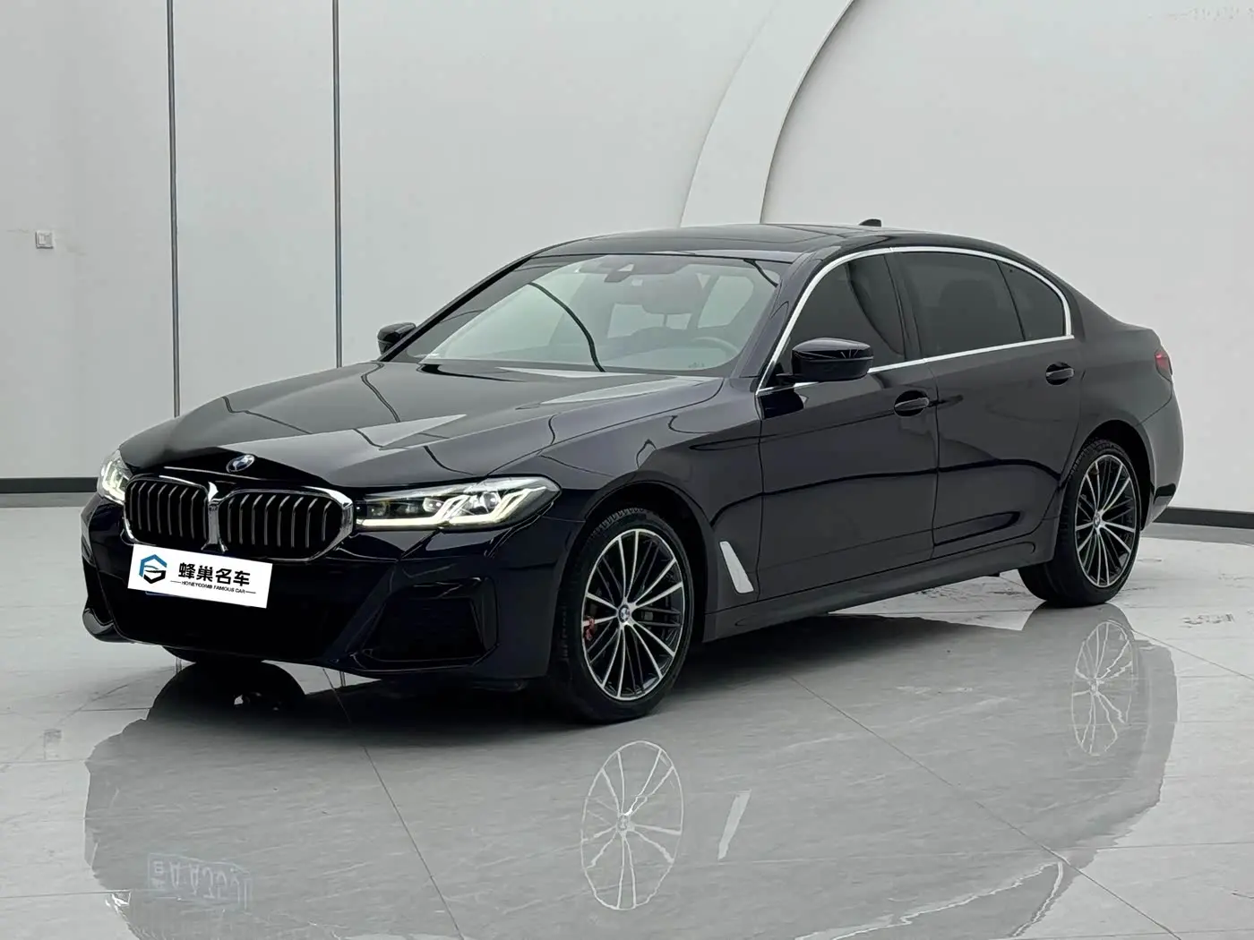 BMW 5 Series 2023 — Photo 1/20