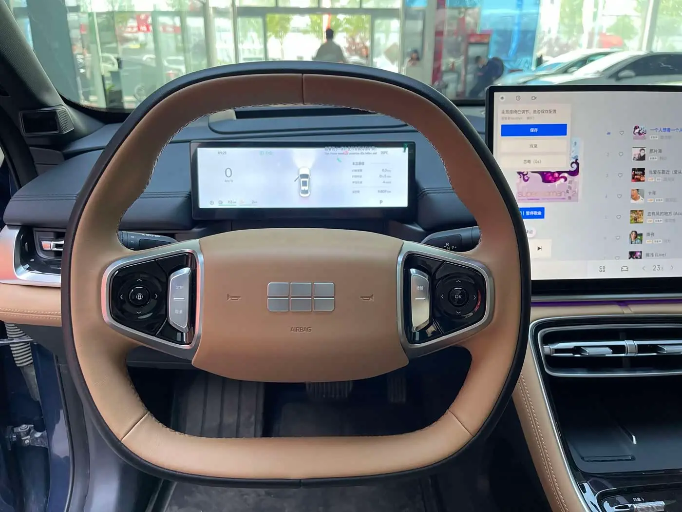 Geely Galaxy Galaxy A7 2025 — Photo 18/20