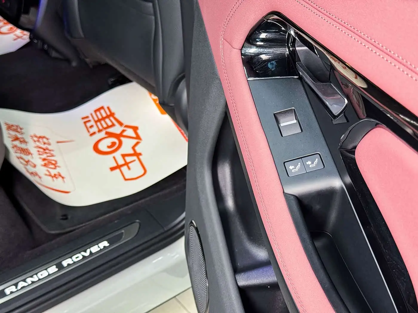 Land Rover Range Rover Evoque 2025 — Photo 11/20