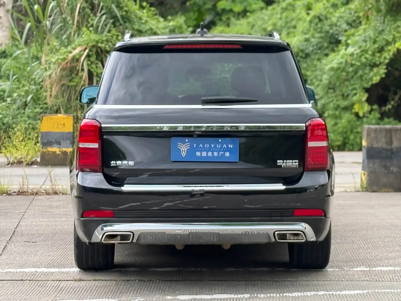 BAIC ORV Beijing Offroad BJ90 2023 — Photo 5/19