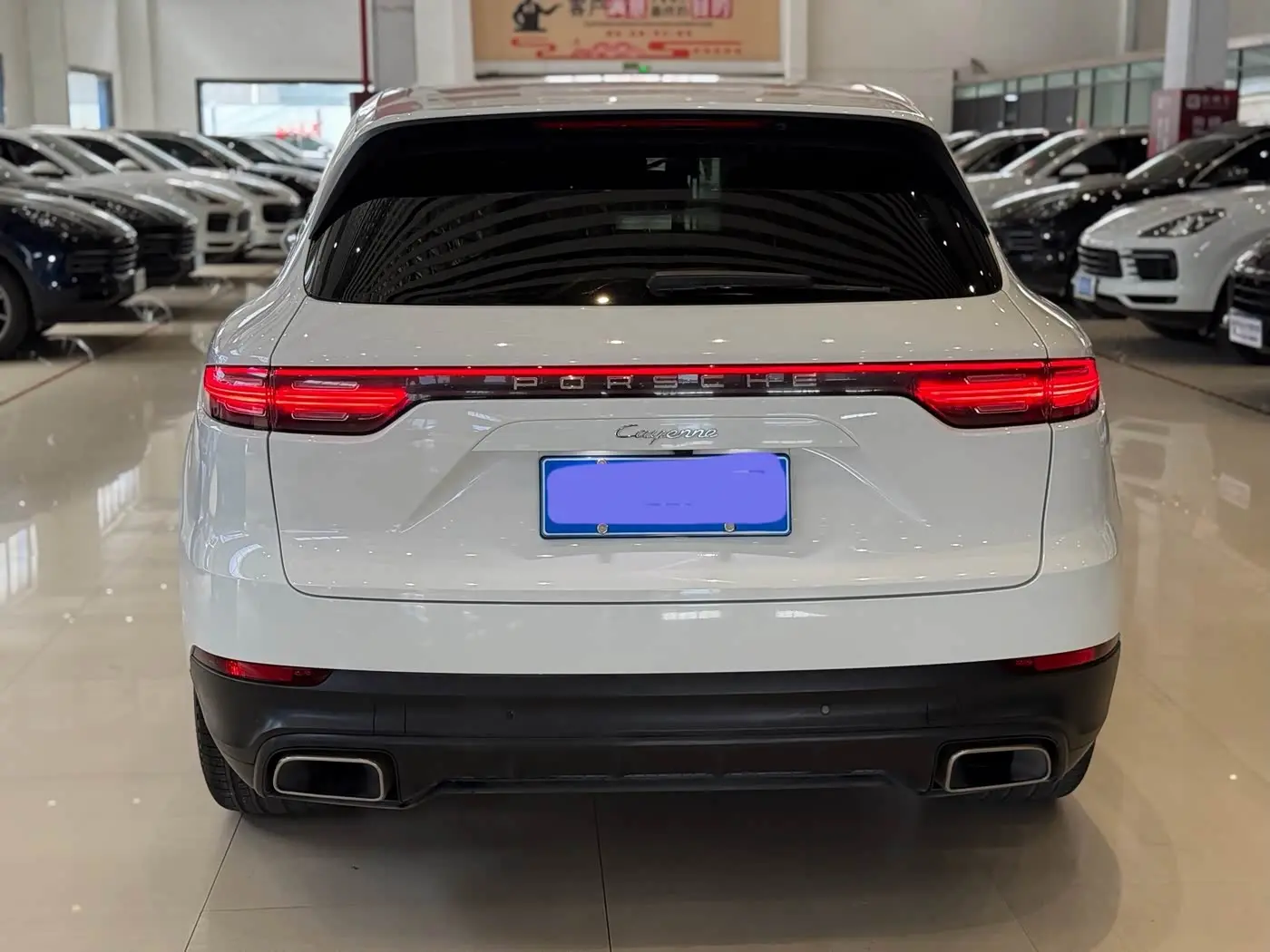 Porsche Cayenne 2021 — Photo 5/9