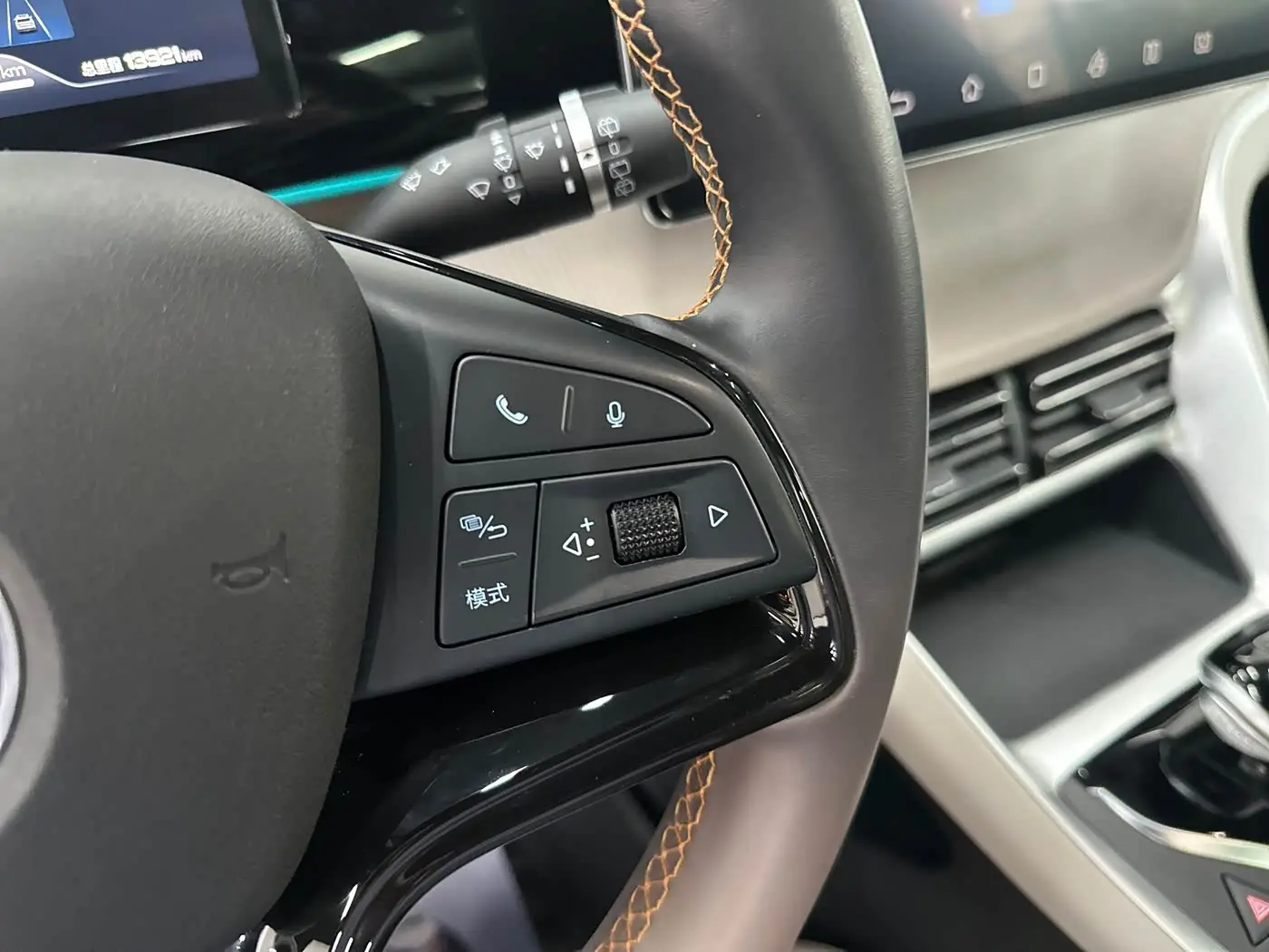 BYD Song Pro New Energy 2023 — Фото 7/20