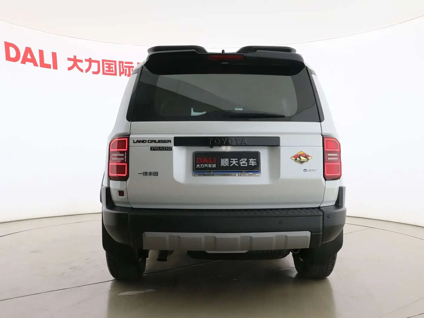 Toyota Prado 2024 — Photo 14/16