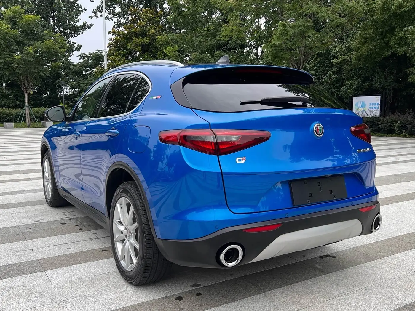 Alfa Romeo Stelvio 2020 — Photo 12/14