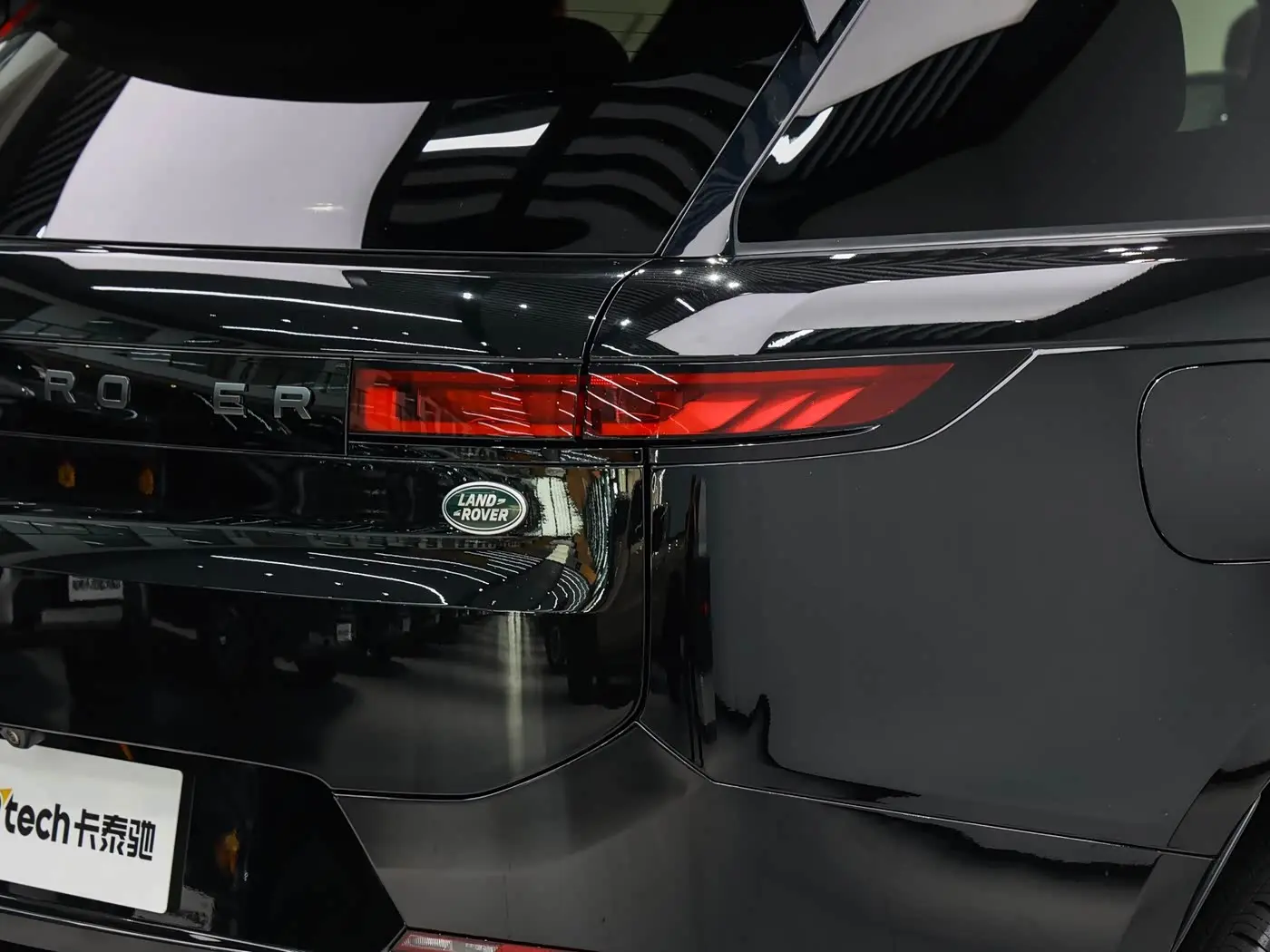 Land Rover Range Rover Sport 2023 — Photo 9/20