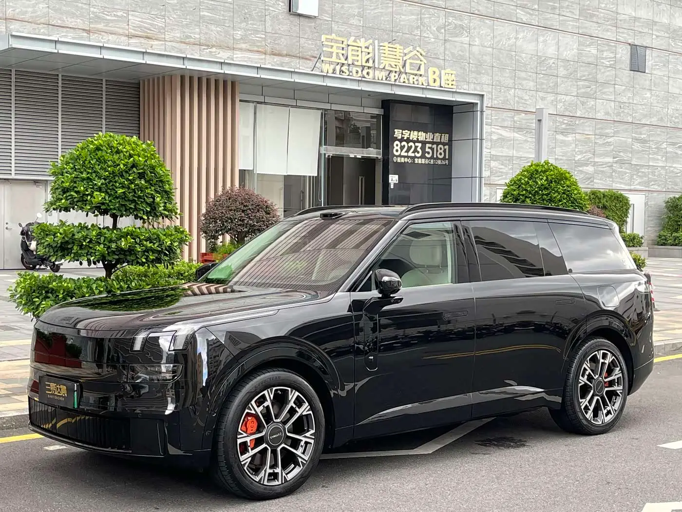 Lynk & Co 900, 2025