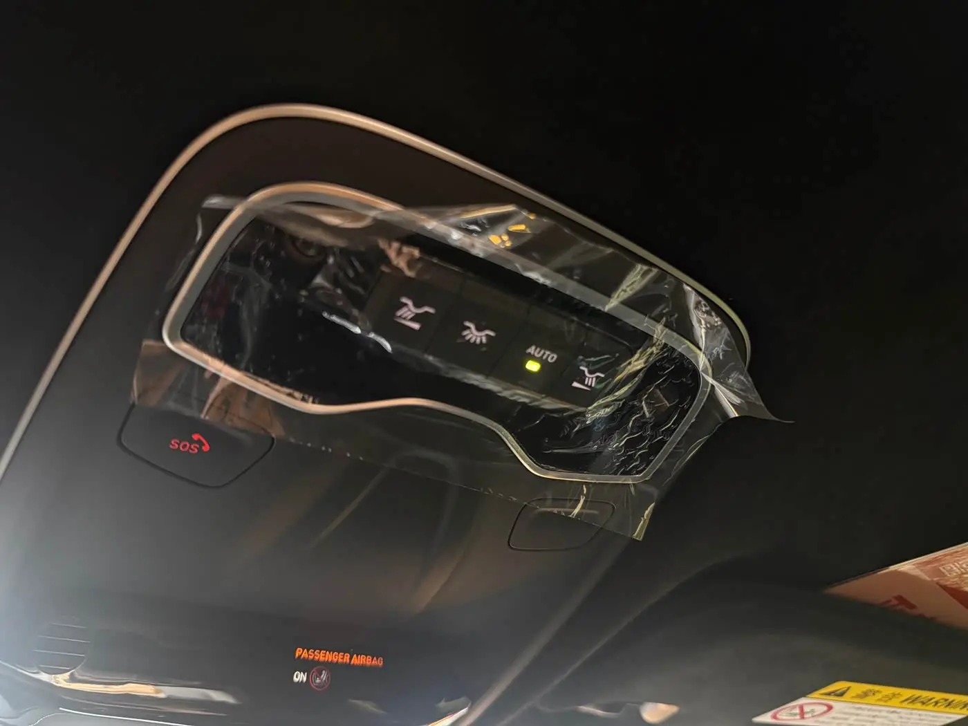 Lotus Cars EMIRA 2023 — Photo 7/13