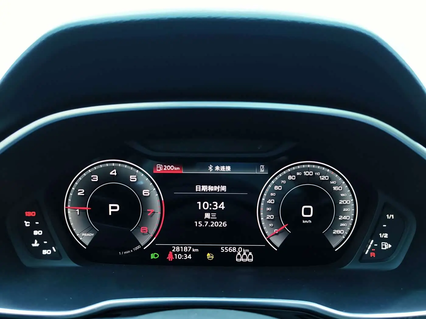 Audi Q3 2023 — Photo 20/20