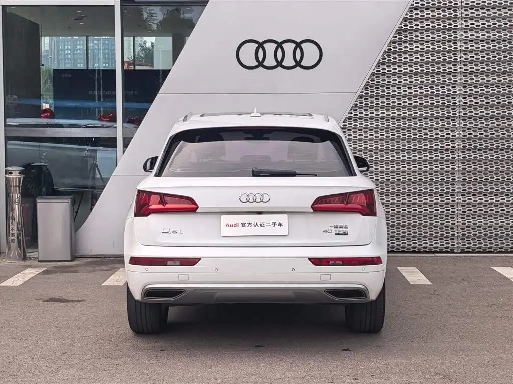 Audi Q5L 2020 — Фото 5/20