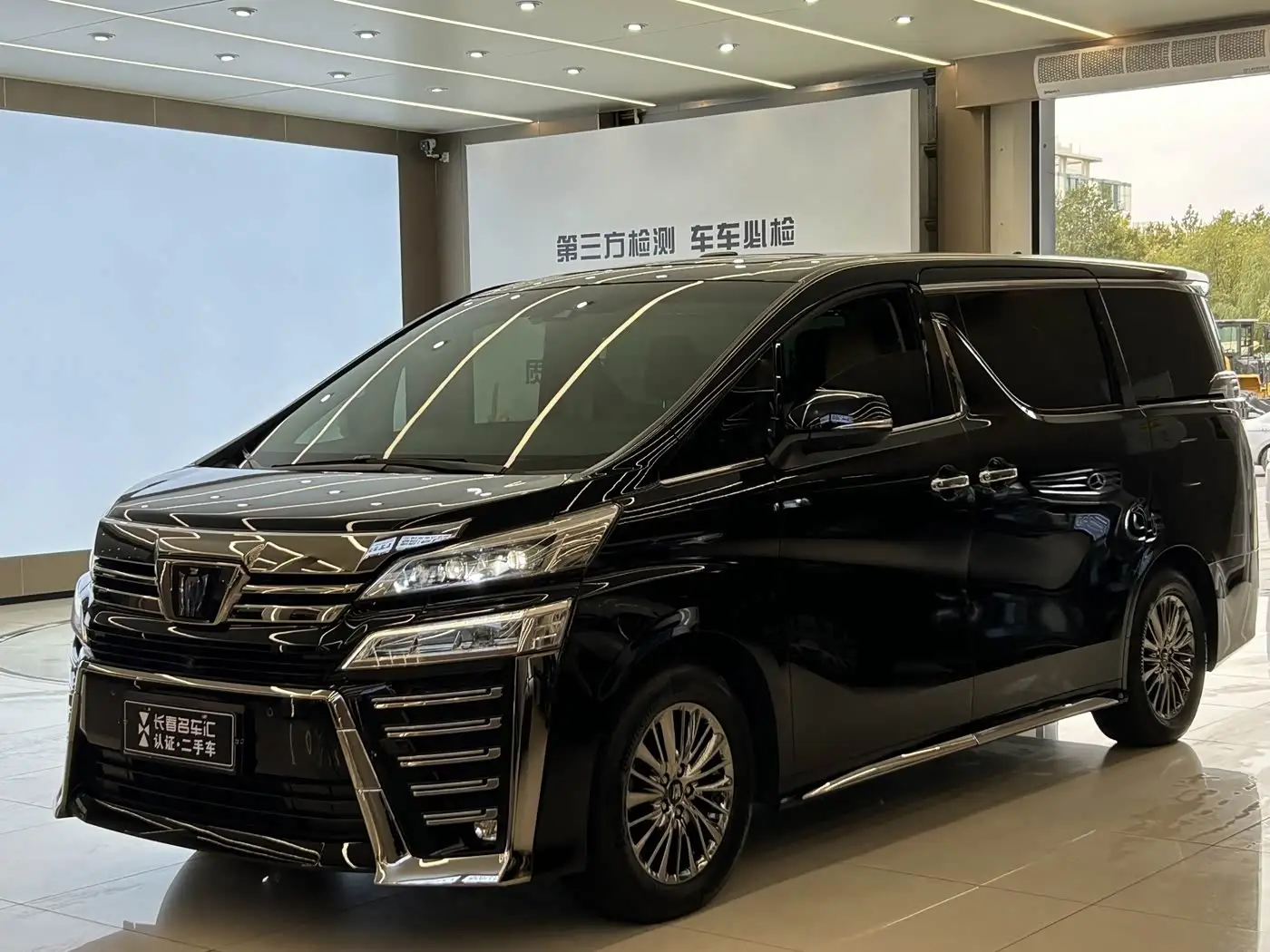 Toyota Vellfire, 2022