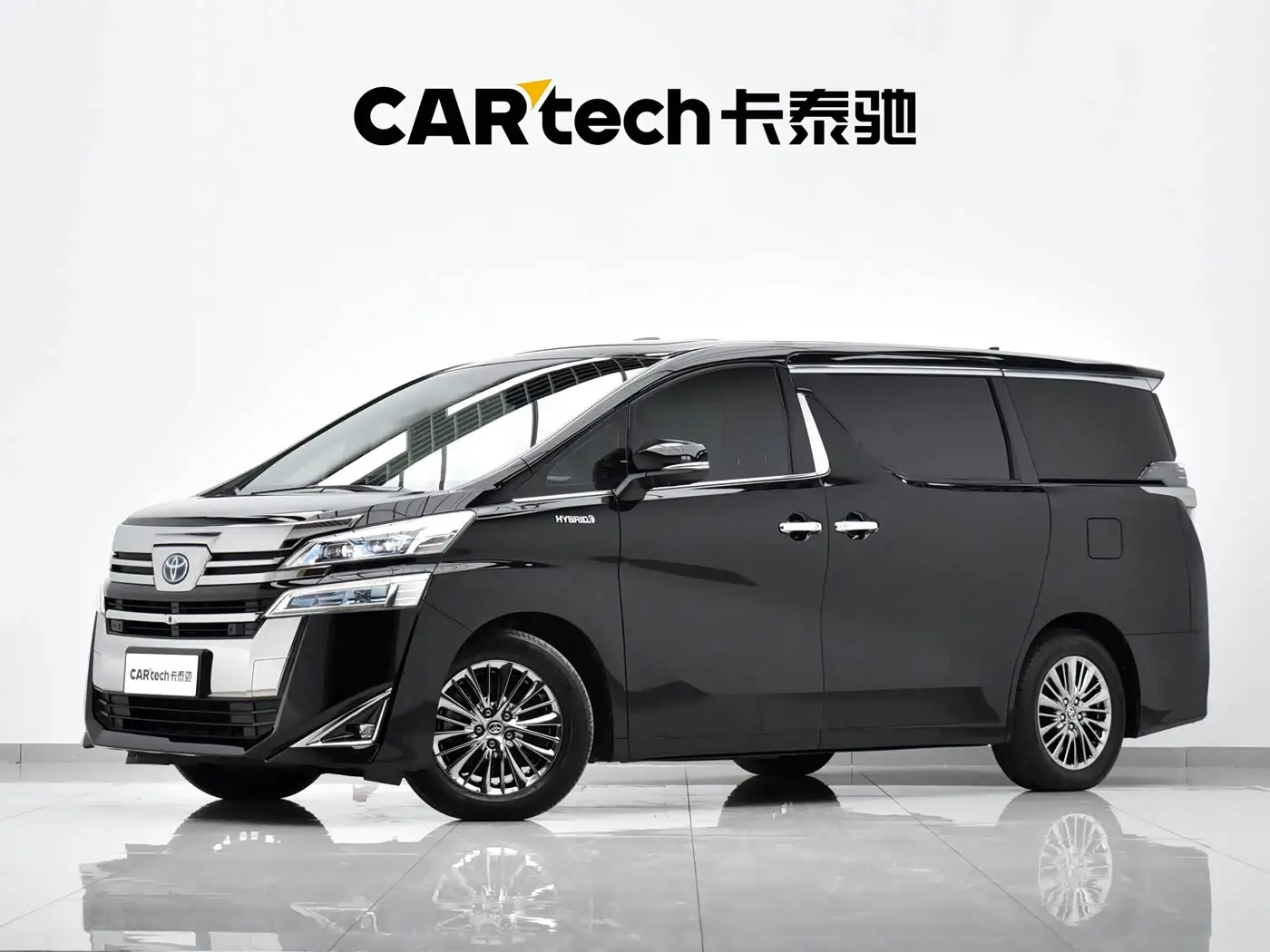 Toyota Vellfire, 2020