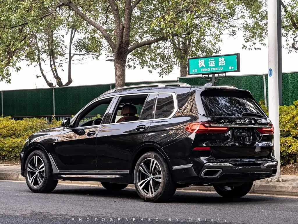 BMW X7 2020 — Şəkil 16/16