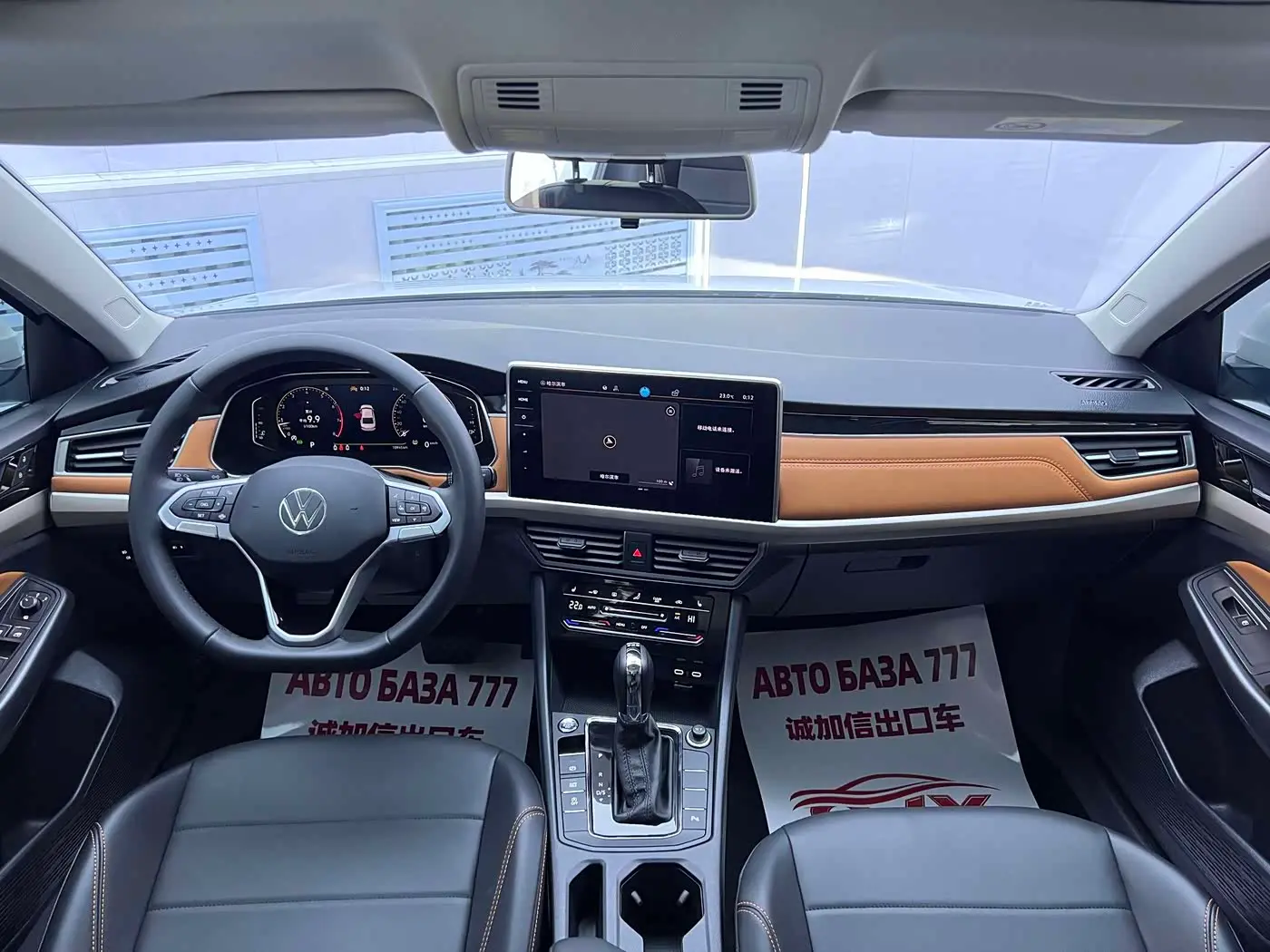 Volkswagen Bora 2023 — Photo 15/20