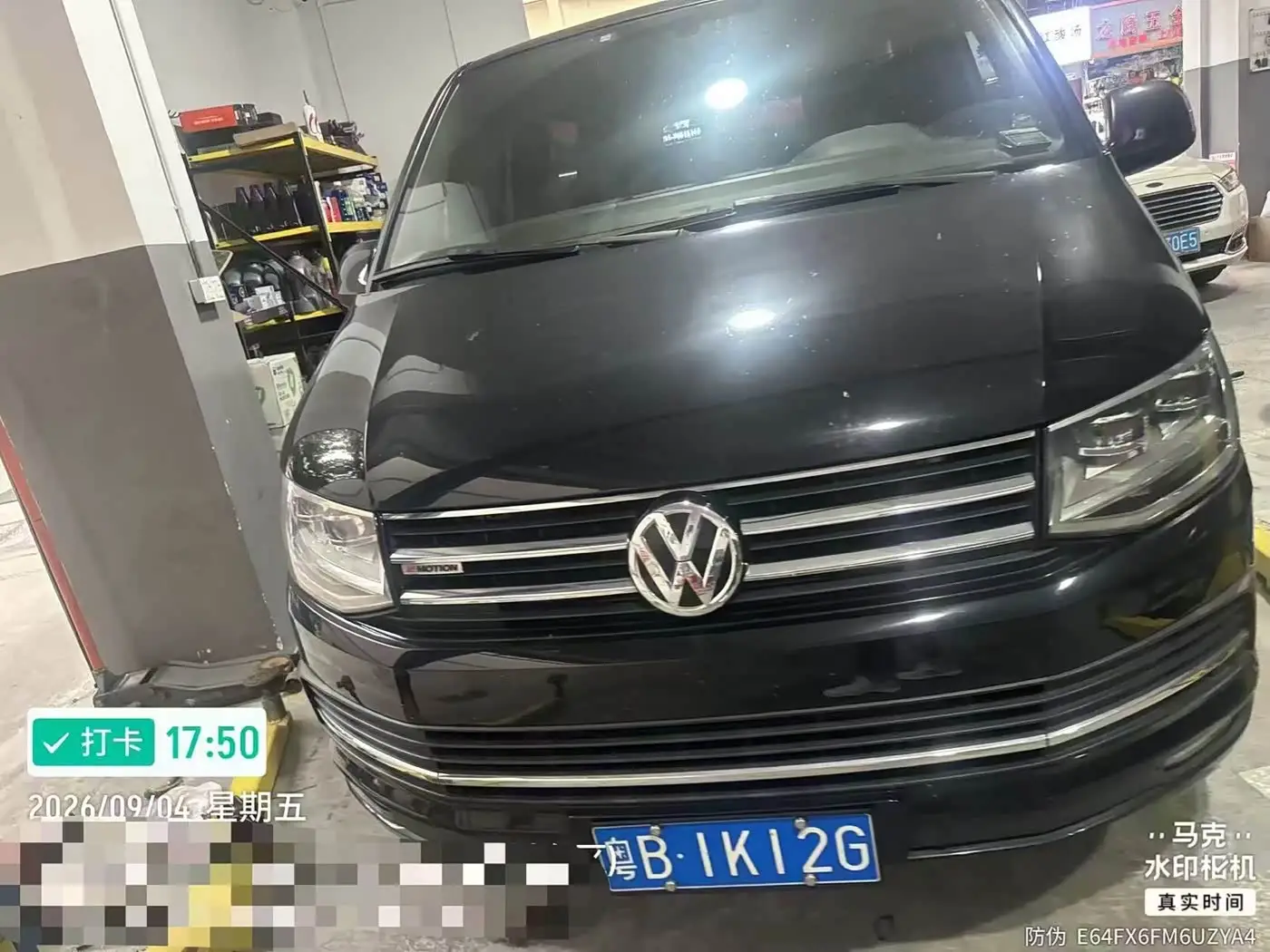 Volkswagen Caravelle, 2018