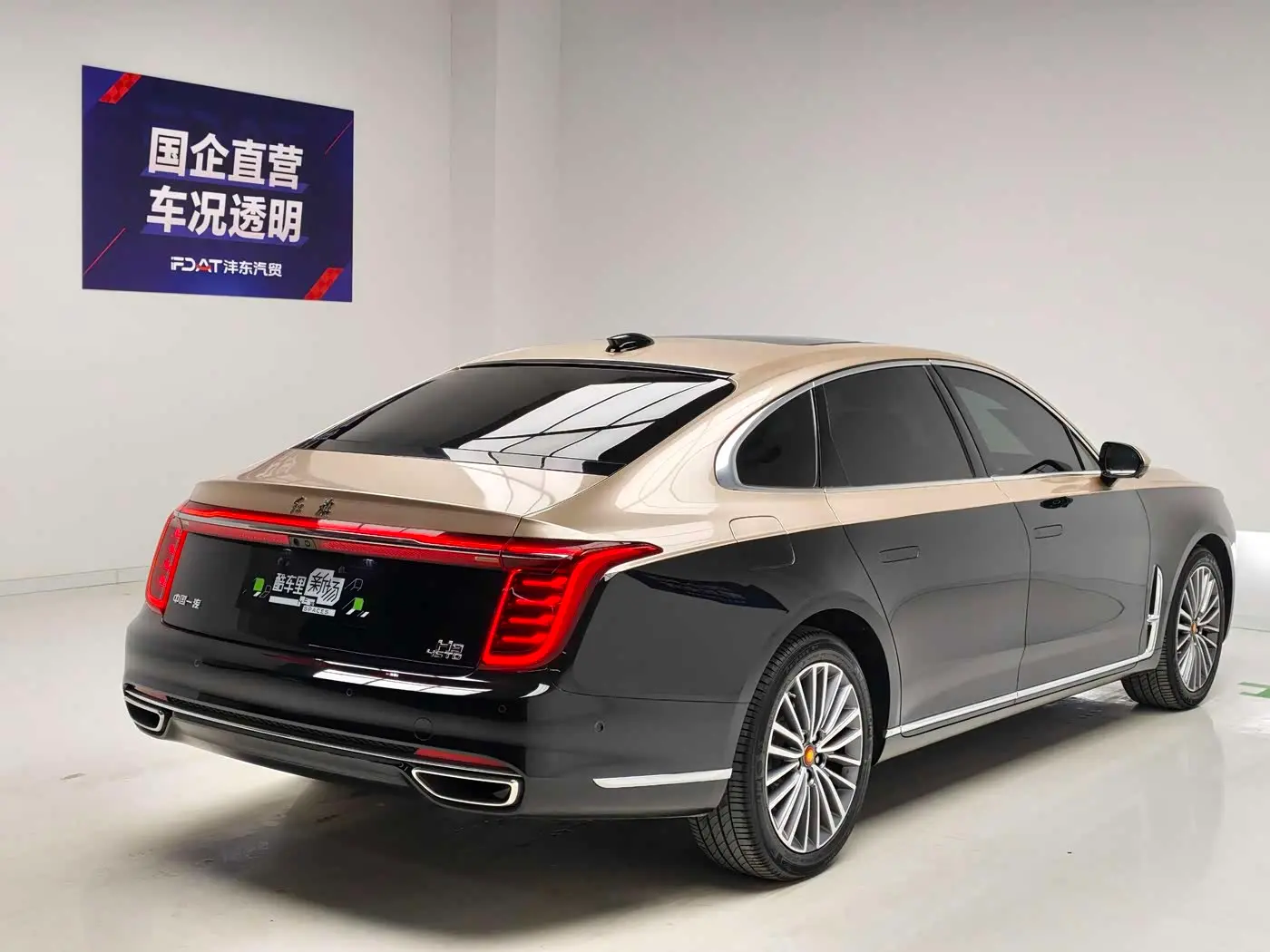 Hongqi H9 2023 — Photo 4/19