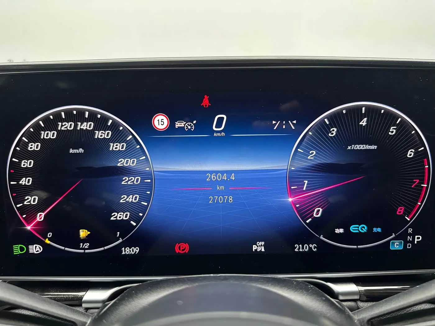 Mercedes-Benz S-Class 2022 — Photo 20/20