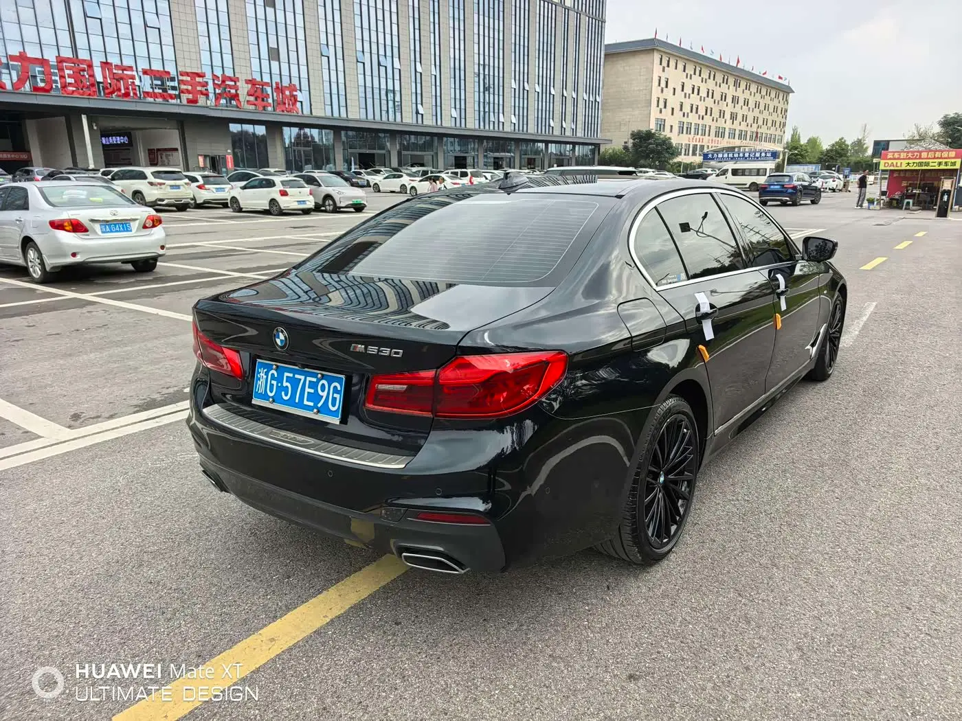 BMW 5 Series 2020 — Photo 10/10