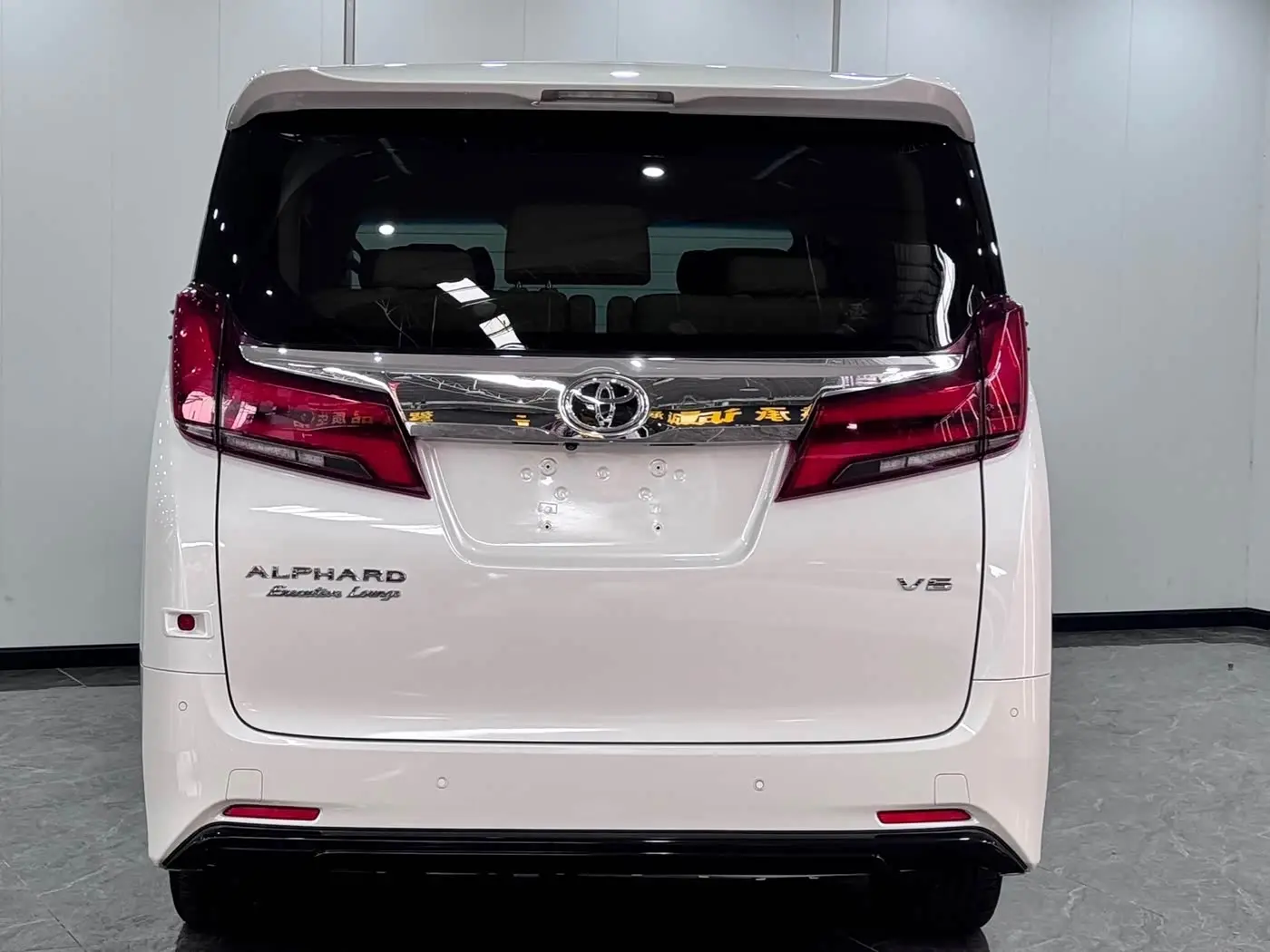 Toyota Alphard 2018 — Photo 5/10