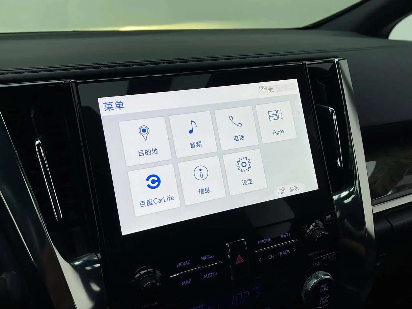 Toyota Alphard 2021 — Photo 13/13