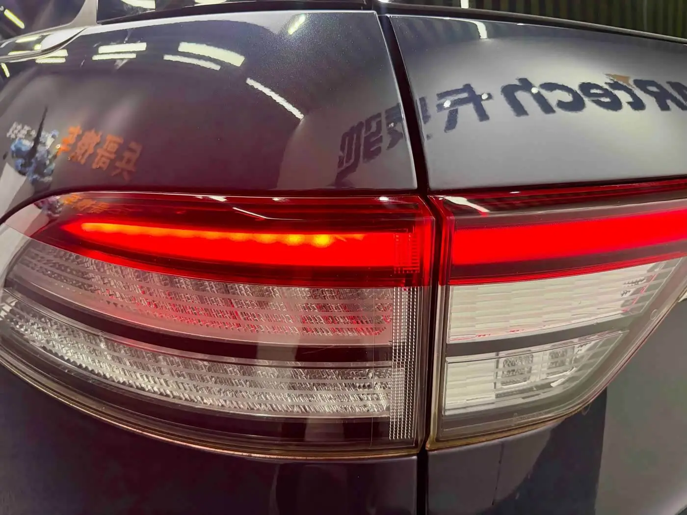 Lincoln Aviator 2021 — Photo 6/15