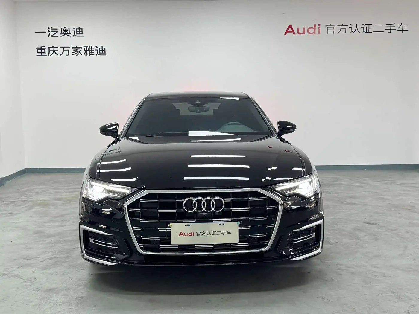 Audi A6L 2024 — Şəkil 3/20