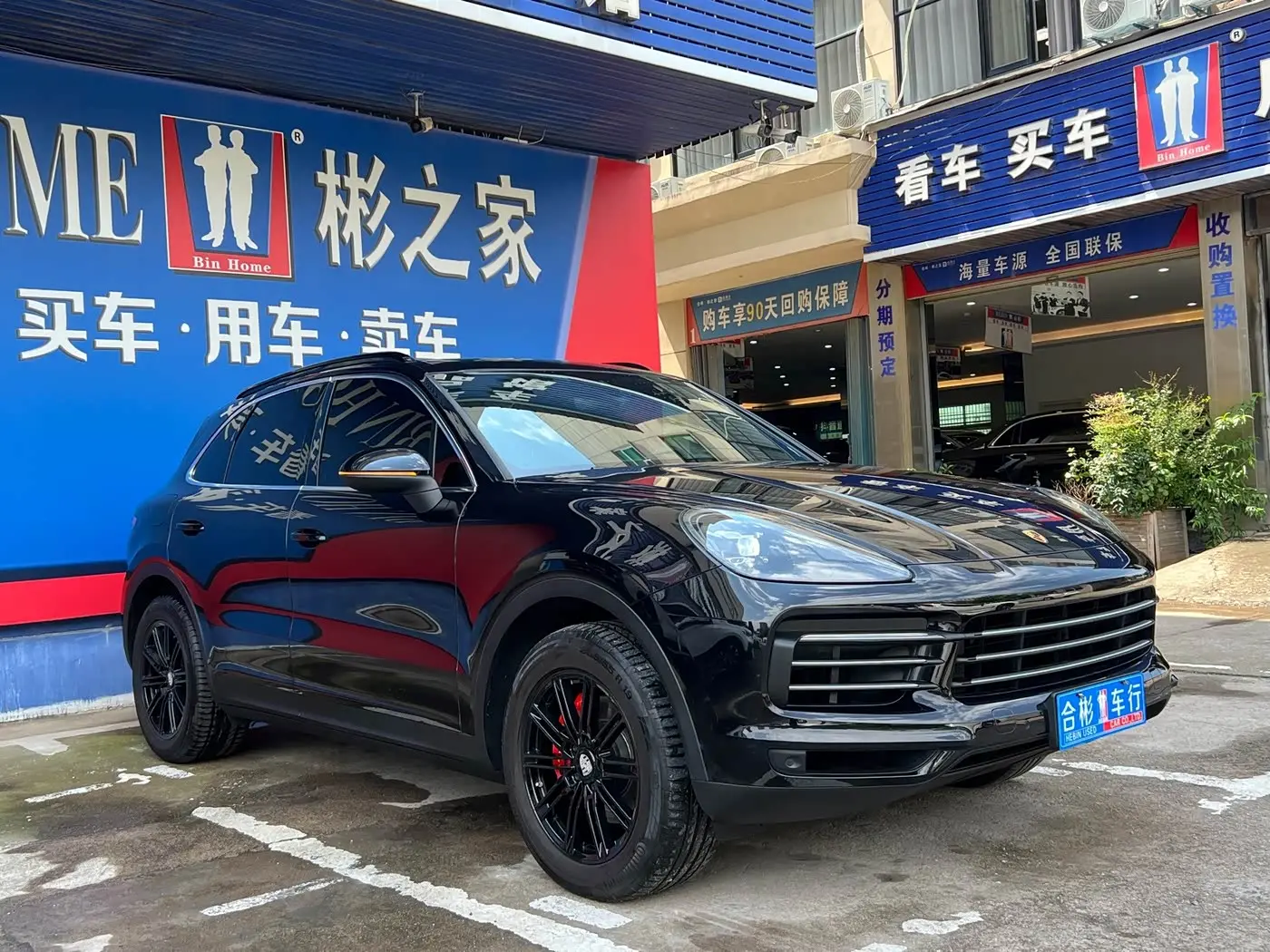 Porsche Cayenne 2018 — Фото 17/20
