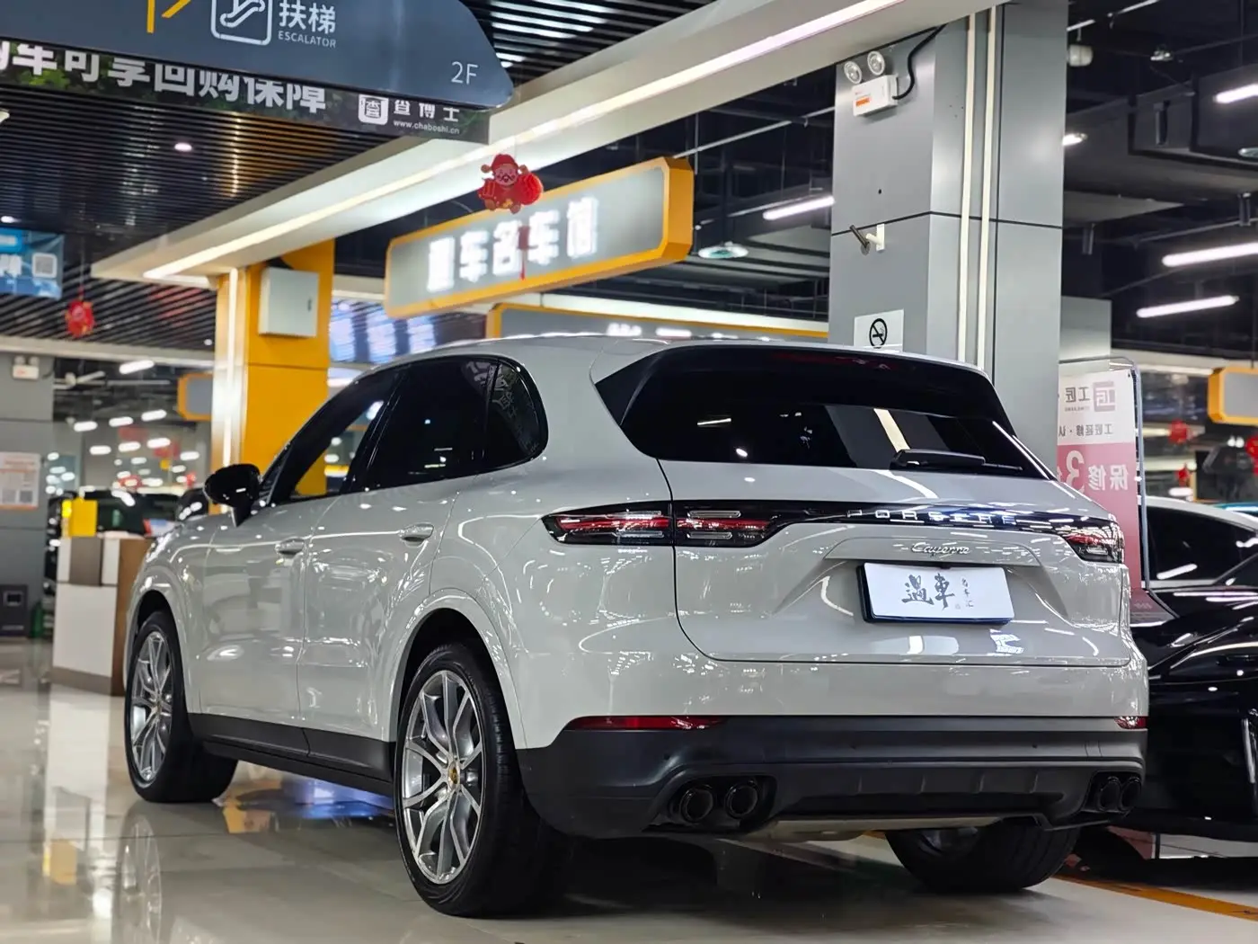 Porsche Cayenne 2020 — Photo 17/17
