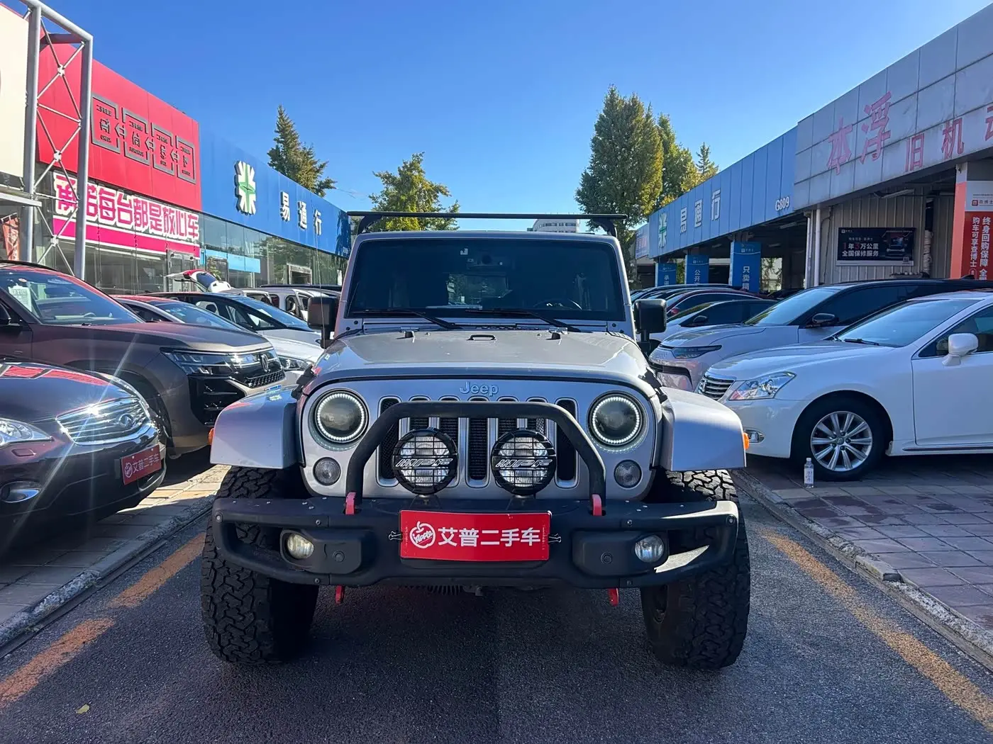 Jeep Wrangler 2018 — Photo 2/10