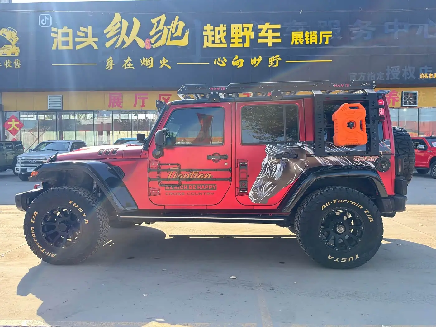 Jeep Wrangler 2013 — Photo 4/12