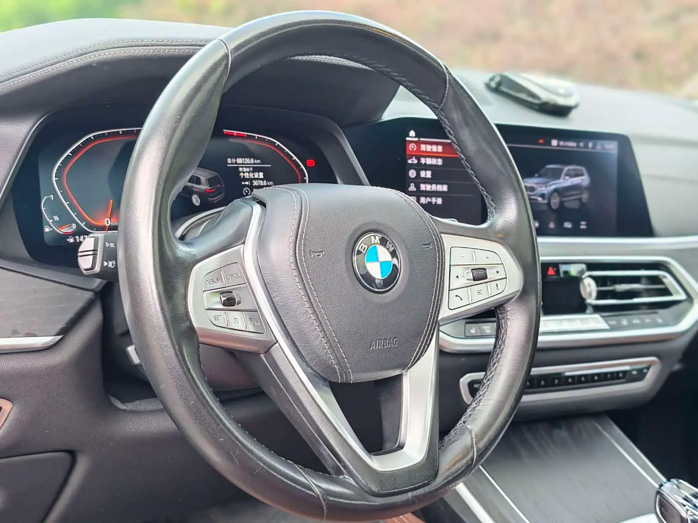 BMW X7 2019 — Photo 9/18