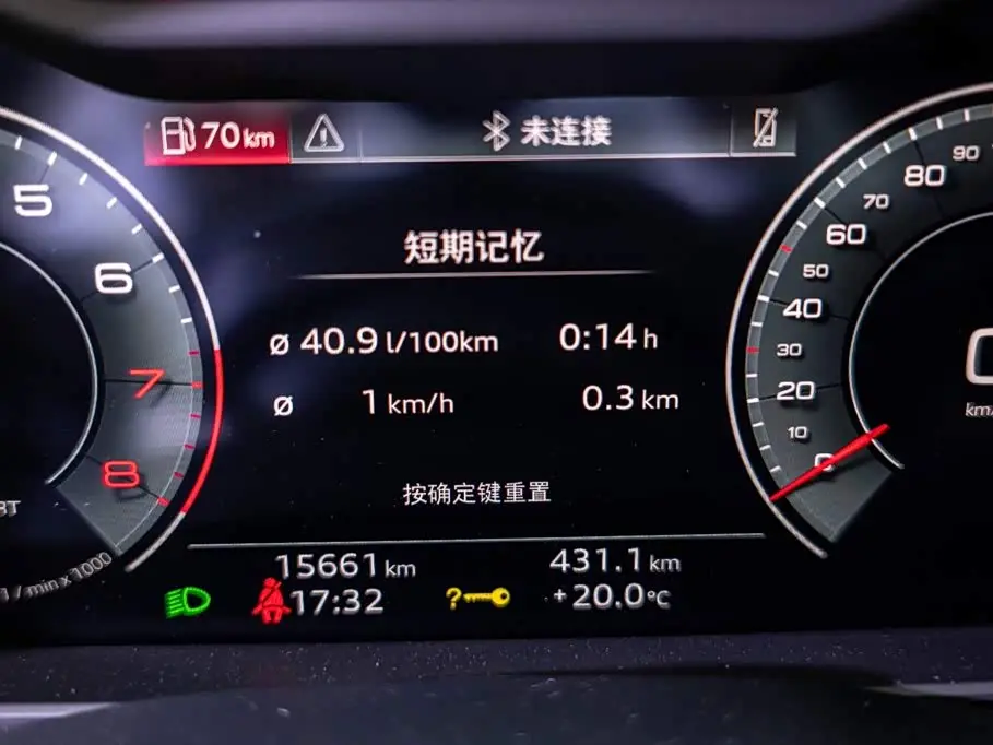 Audi Q7 2024 — Photo 7/20