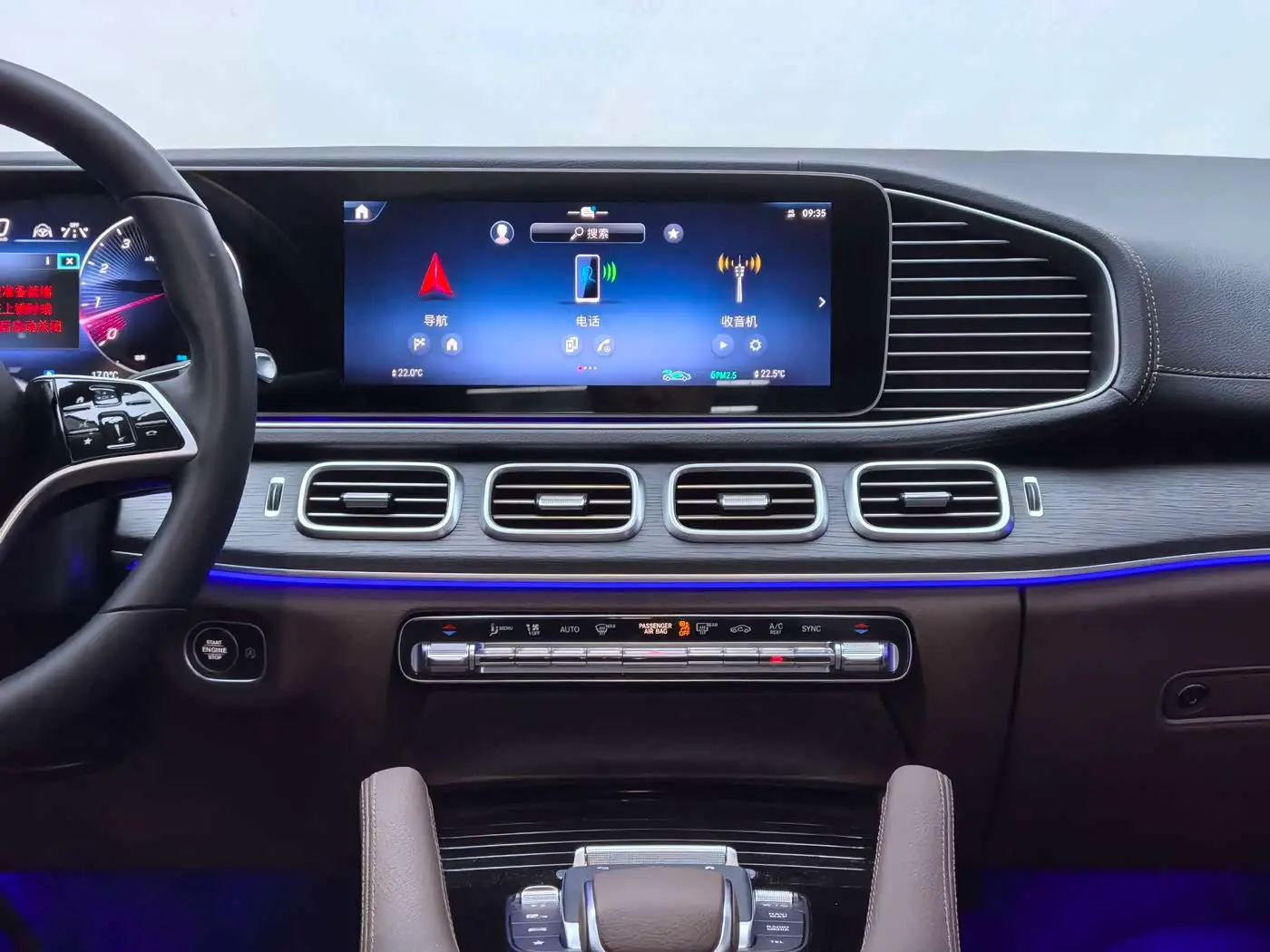 Mercedes-Benz GLE 2026 — Photo 14/20