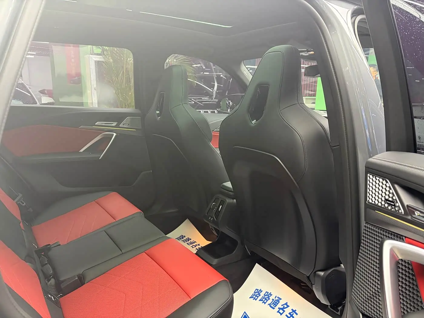 BMW X1 M35Li 2025 — Photo 8/17